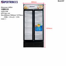 Supertronics 21 cuft Refrigerated Commercial Grade Glass Case Cooler